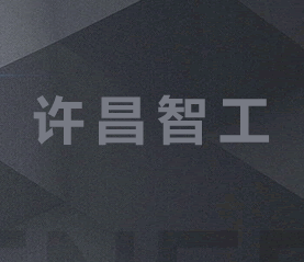 丙烯酸聚氨酯面漆